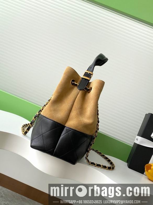 Replica Chanel Bags AS5634 36X24X12 3colors