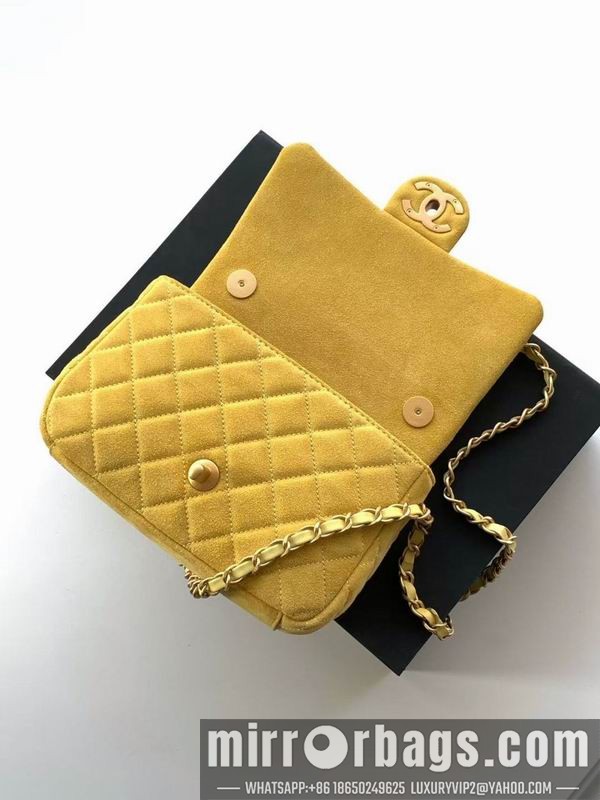 Replica Chanel Bags AS5989 14x20x6cm XZ