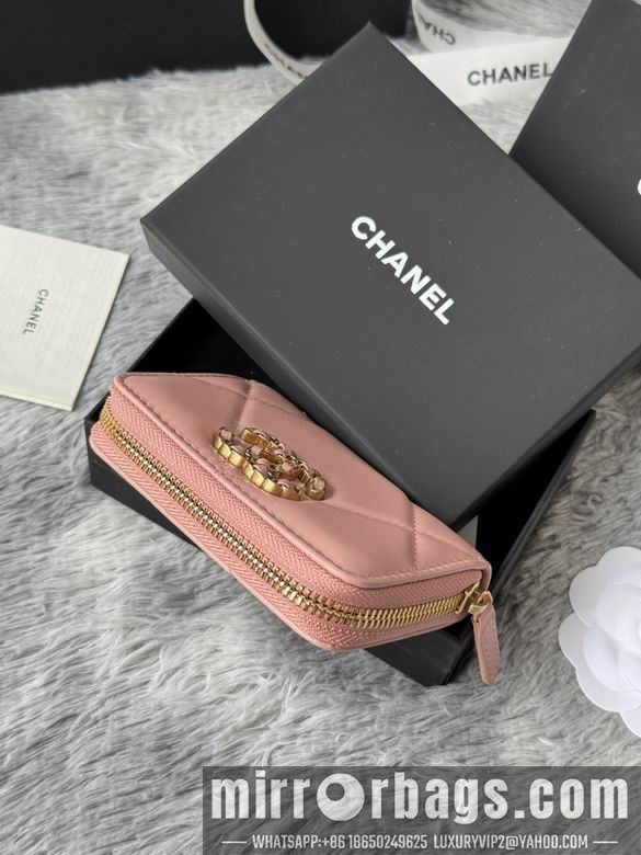 Replica Chanel Bags AP999 7.5X2X11cm YG 2