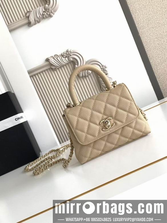 Replica Chanel Bags AS4244 11.5X14.5X5 XZ3