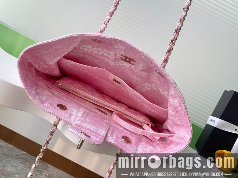 Replica Chanel Bags AS5429 28CM 3colors