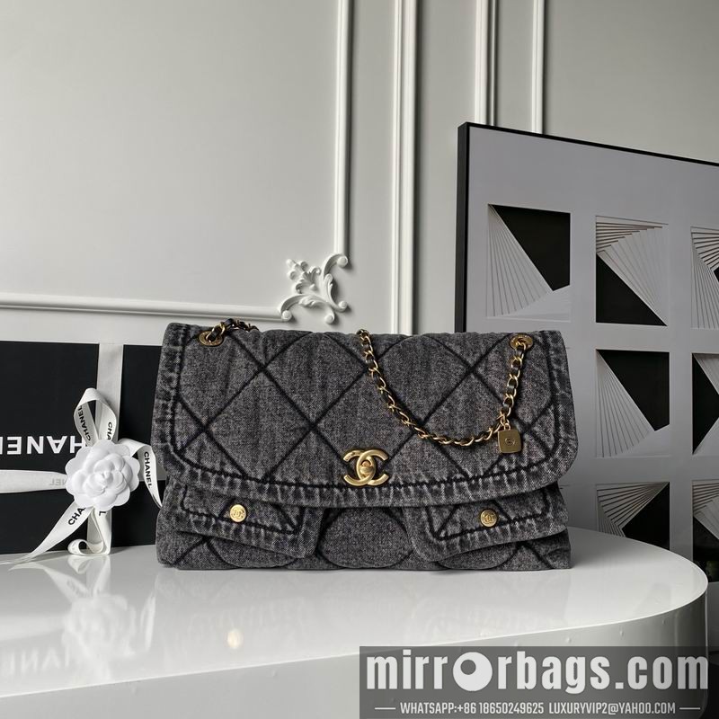 Replica Chanel Bags AS5727 26.5x45x9.5cm XZ