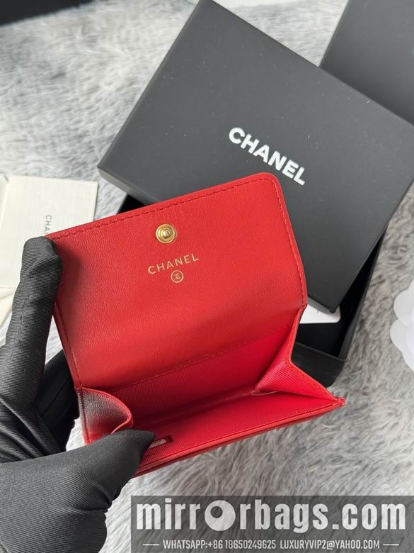 Replica Chanel Bags AP1840 11X8.5X3cm YG 6