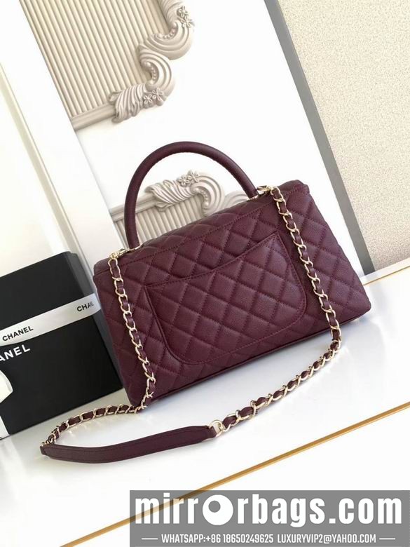 Replica Chanel Bags 92991 29CM XZ9