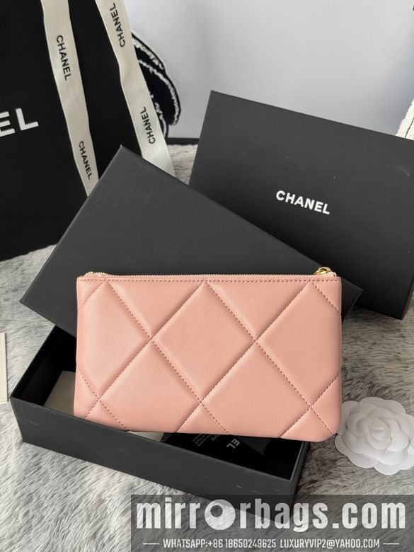 Replica Chanel Bags AP1109 20X12.2X1cm YG 4