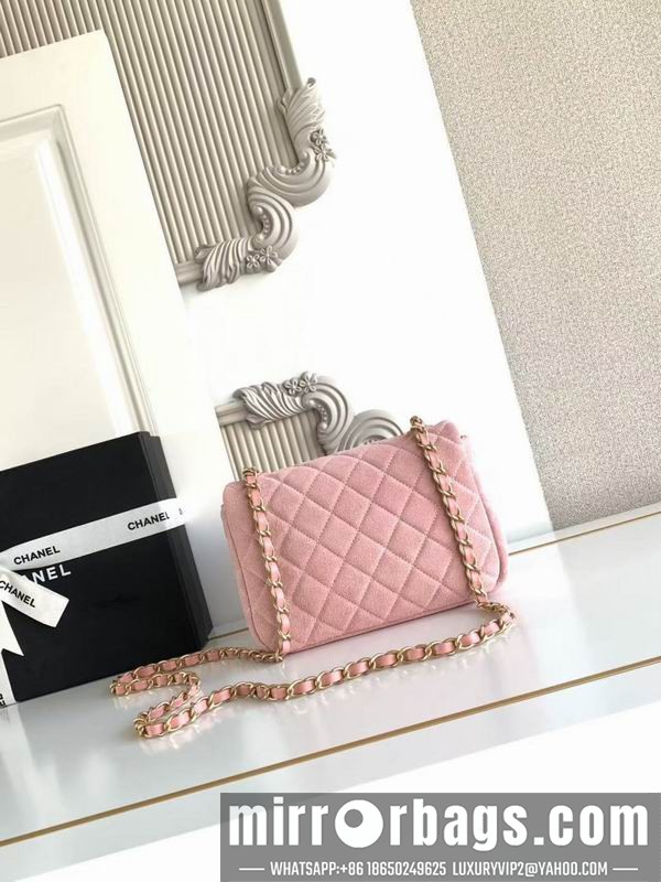 Replica Chanel Bags AS5989 14x20x6cm XZ1