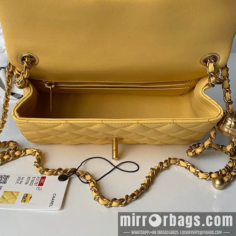 Replica Chanel Bags AS1787 mini 20cm XZ