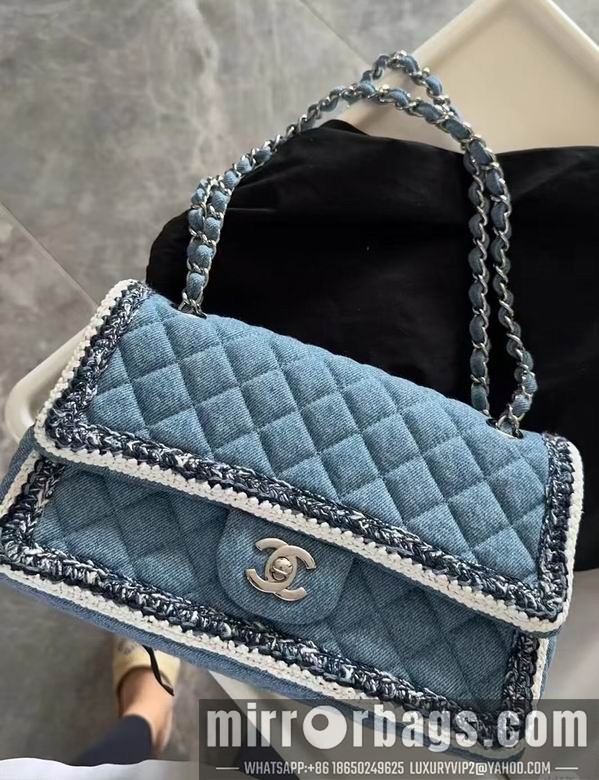 Replica Chanel Bags 25761 25CM XZ