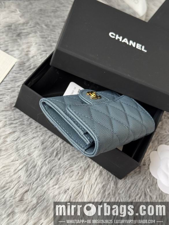 Replica Chanel Bags AP264 11X8.5X3cm YG 6