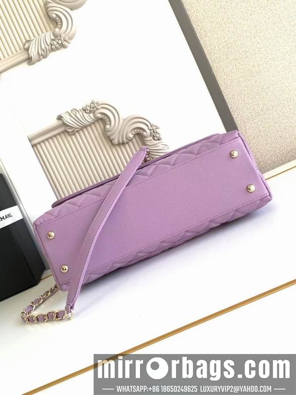 Replica Chanel Bags 92991 29CM XZ8