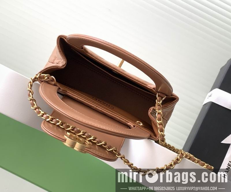 Replica Chanel Bags AS4416 13x19x7cm XZ 11