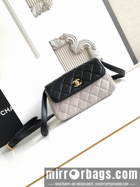 Replica Chanel Bags 4677 11.5X19 4colors