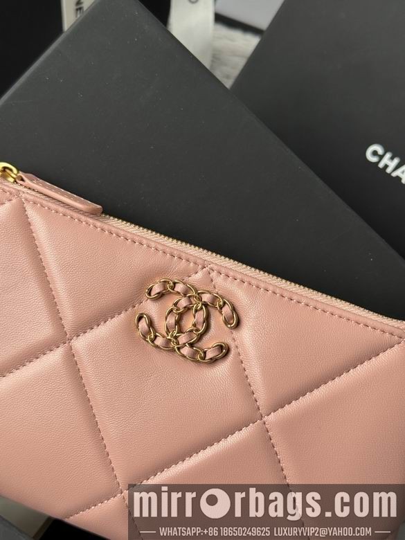 Replica Chanel Bags AP1109 20X12.2X1cm YG 4