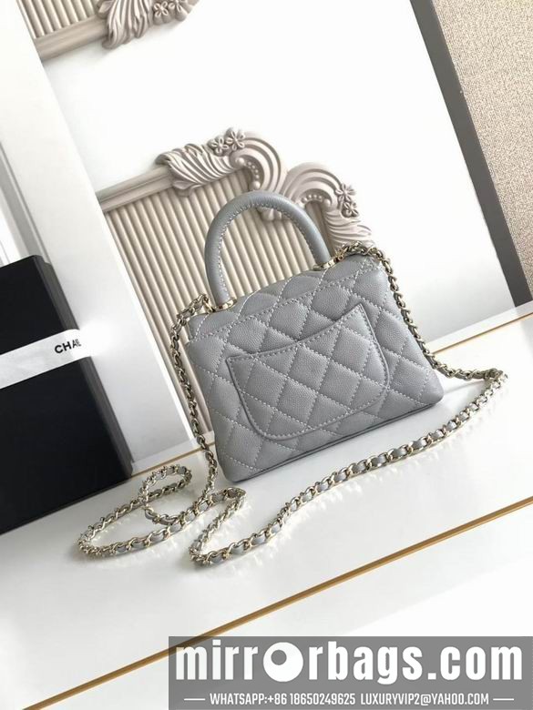 Replica Chanel Bags AS4244 11.5X14.5X5 XZ4