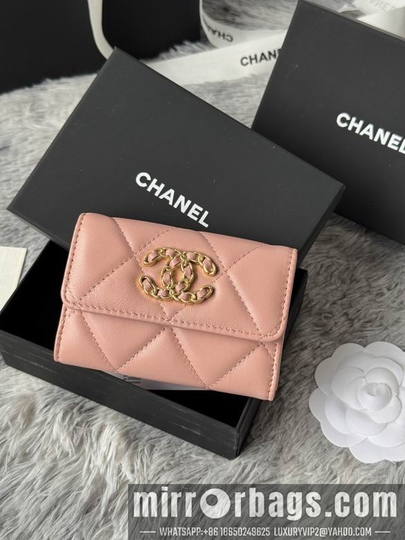 Replica Chanel Bags AP1840 11X8.5X3cm YG 2