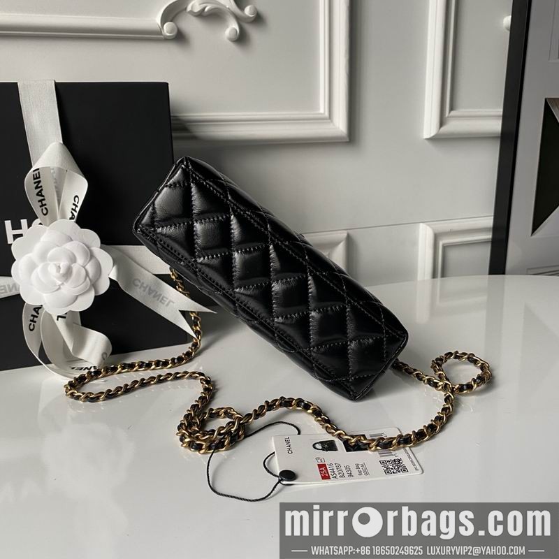 Replica Chanel Bags AS4416 13x19x7cm XZ 20
