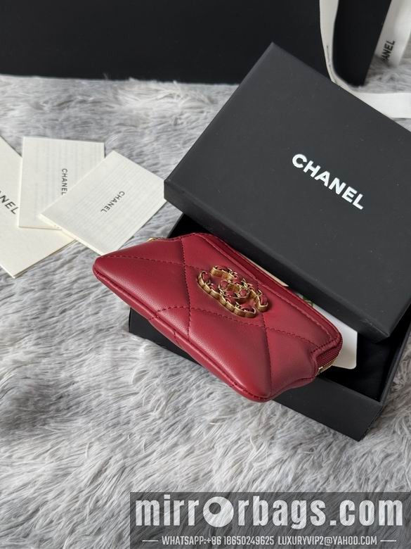 Replica Chanel Bags AP2136 11X9.5X1.5cm YG 8