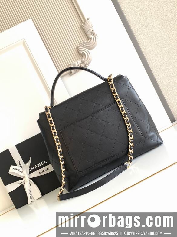 Replica Chanel Bags 5447 26X33X9 3colors