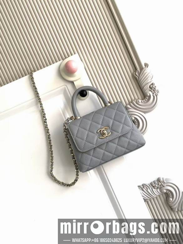 Replica Chanel Bags AS4244 11.5X14.5X5 XZ4