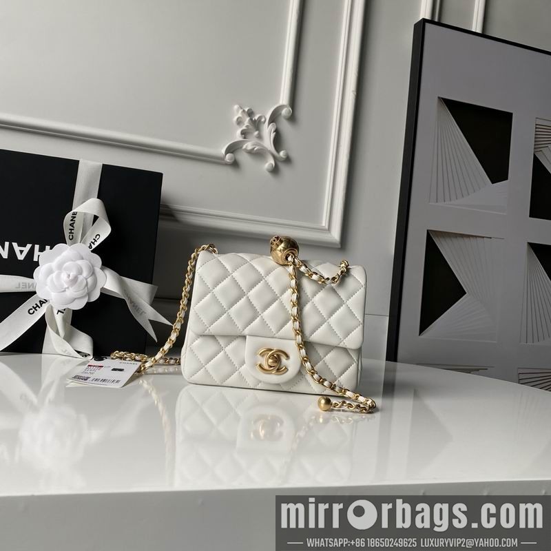 Replica Chanel Bags AS1786 mini 17cm XZ6