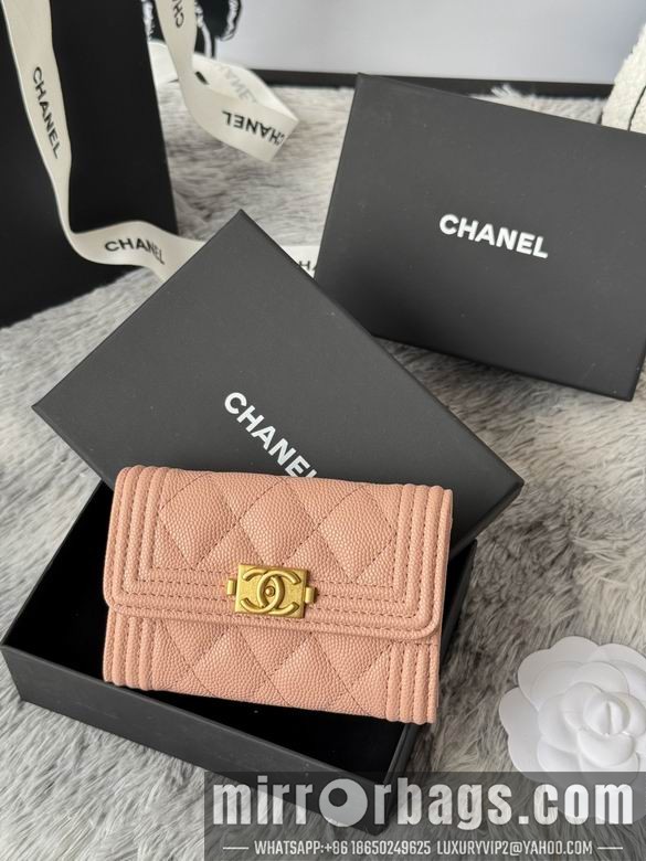 Replica Chanel Bags A80603 11X8.5X3cm YG 2