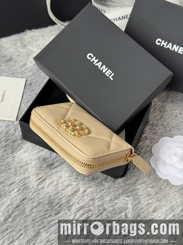 Replica Chanel Bags AP999 7.5X2X11cm YG 3