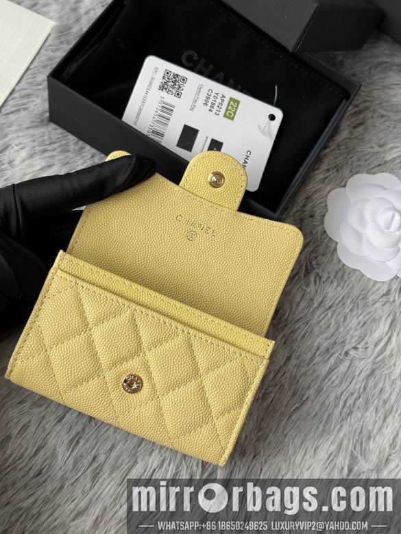 Replica Chanel Bags AP264 11X8.5X3cm YG 1