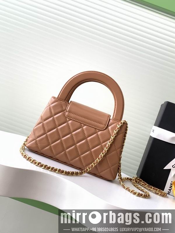 Replica Chanel Bags AS4416 13x19x7cm XZ 11