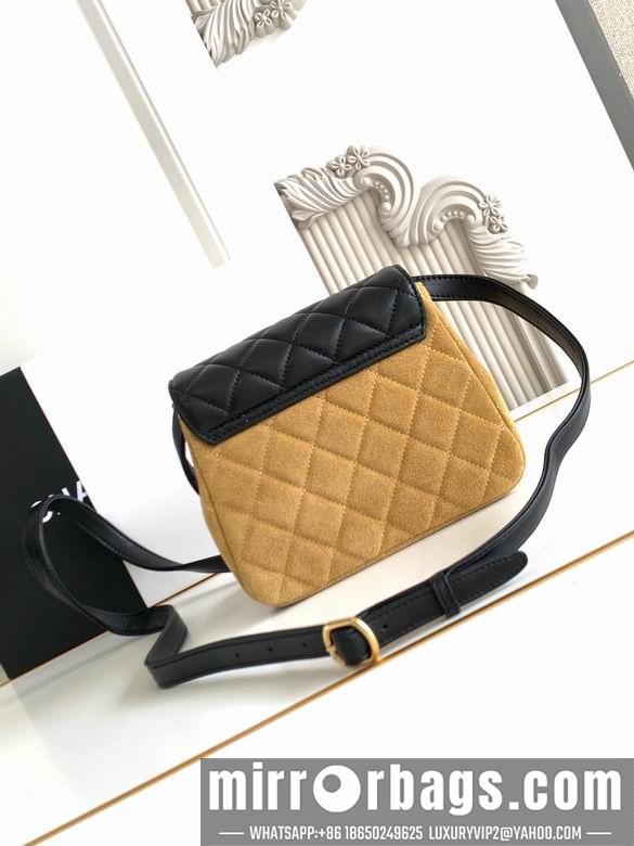 Replica Chanel Bags 4679 15X18 4colors