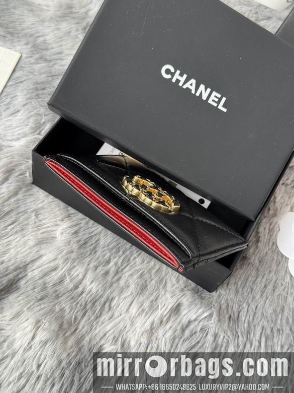 Replica Chanel Bags AP1217 11.2X7.5X0.5cm YG 10