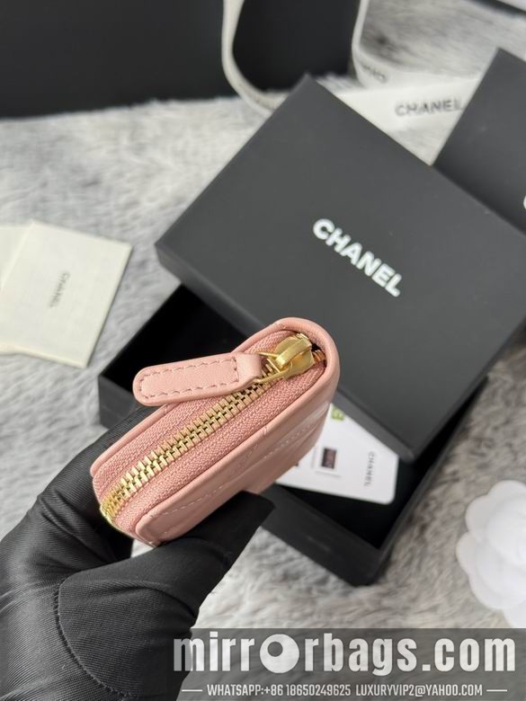 Replica Chanel Bags AP999 7.5X2X11cm YG 2