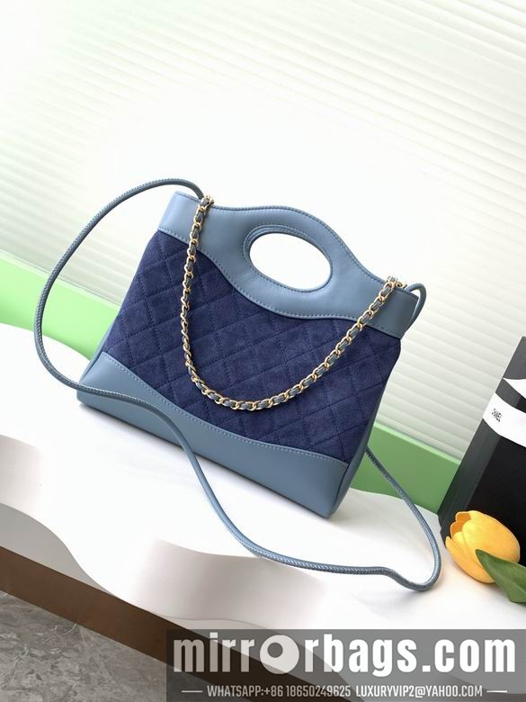 Replica Chanel Bags AS4133 22X23X5.5 XZ3colors