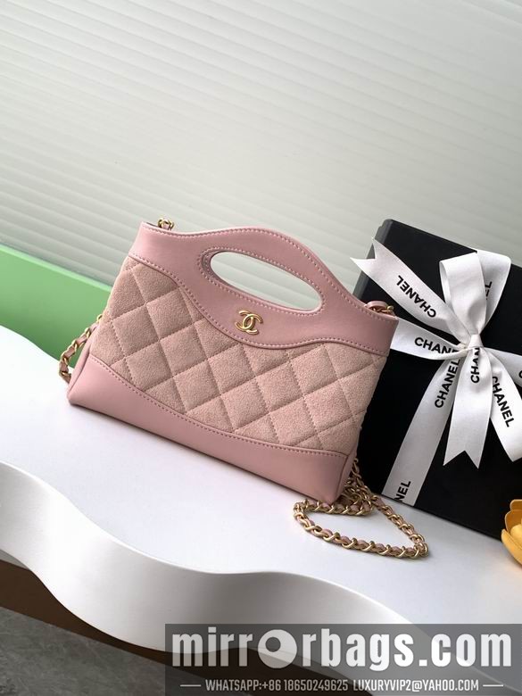 Replica Chanel Bags AS3656 17.5X25.5X4 XZ3colors