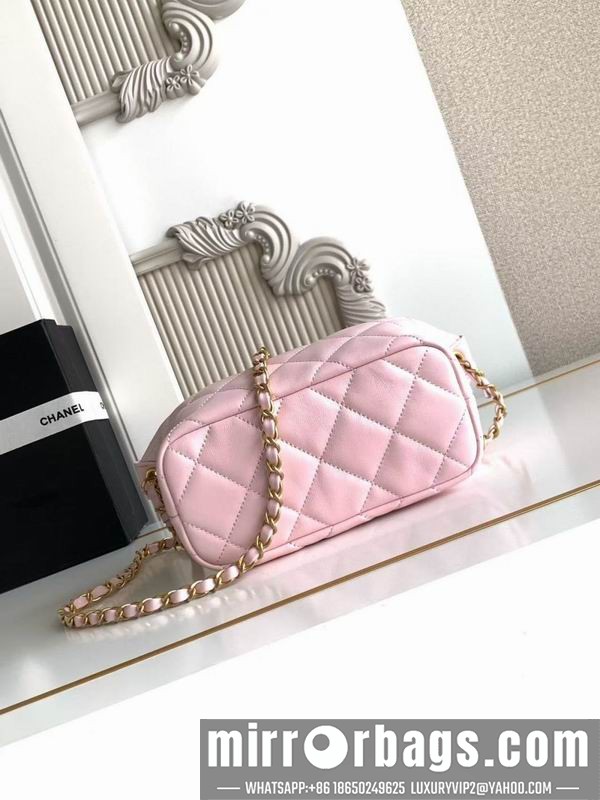 Replica Chanel Bags AS5898 13x23.5x7.5cm XZ1