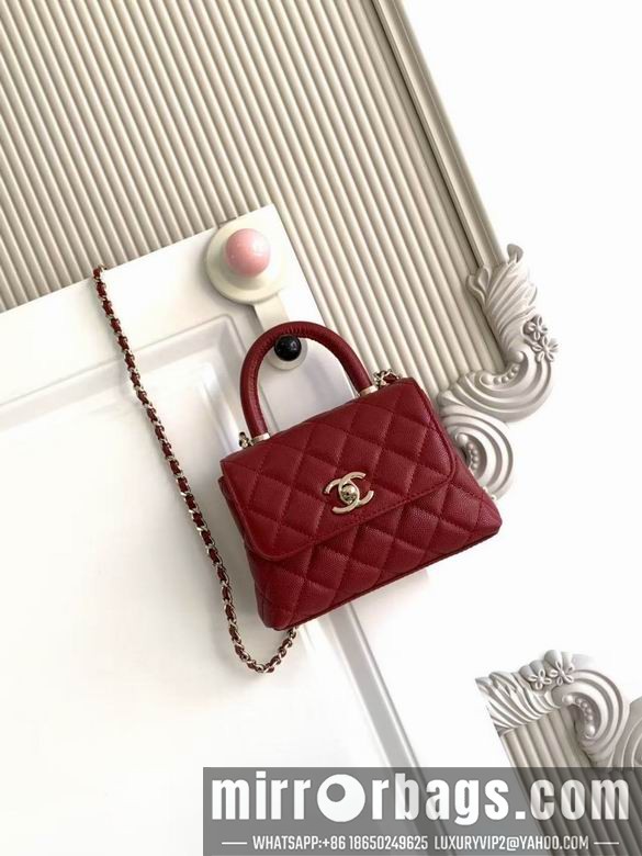 Replica Chanel Bags AS4244 11.5X14.5X5 XZ8