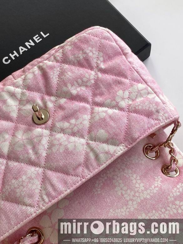Replica Chanel Bags AS5454 15X24X6 3colour