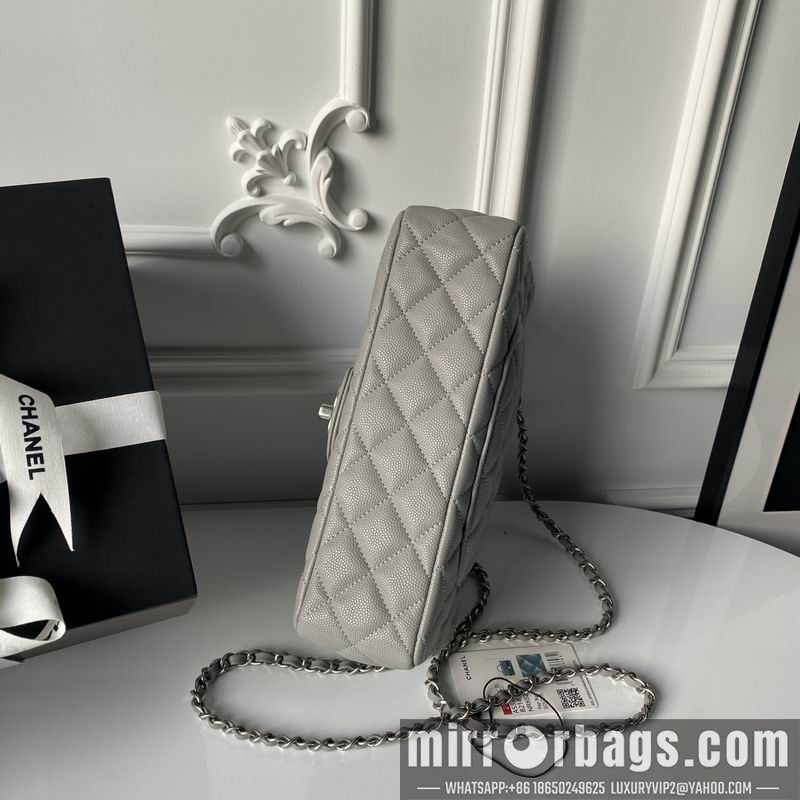 Replica Chanel Bags AS5702 13.5x22.5x6cm XZ1