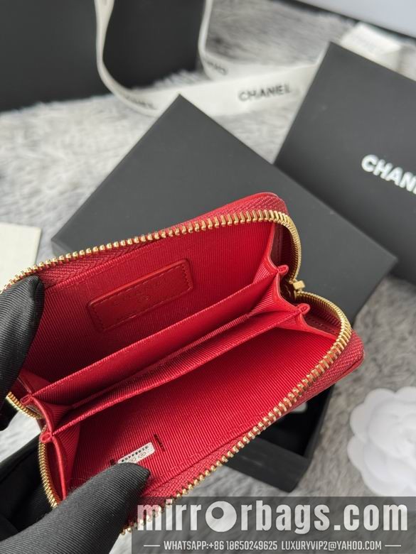 Replica Chanel Bags AP999 7.5X2X11cm YG 1