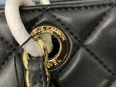 Replica Chanel Bags BN50995 24X33X13