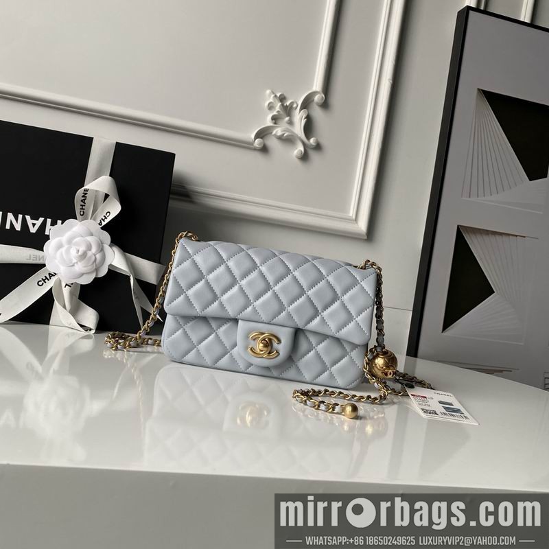 Replica Chanel Bags AS1787 mini 20cm XZ7