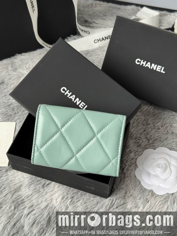 Replica Chanel Bags AP1840 11X8.5X3cm YG 3
