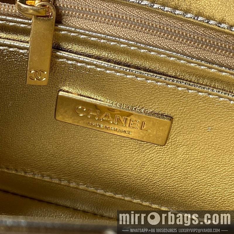 Replica Chanel Bags Handle AS5805 18x4.5x13cm XZ2