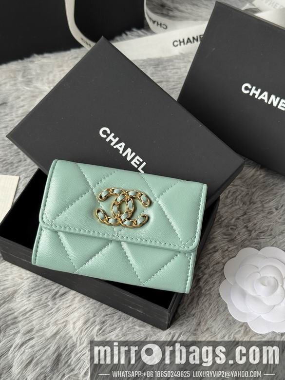 Replica Chanel Bags AP1840 11X8.5X3cm YG 3