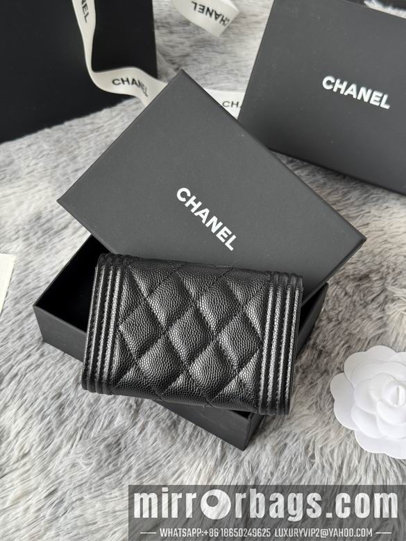 Replica Chanel Bags A80603 11X8.5X3cm YG 7