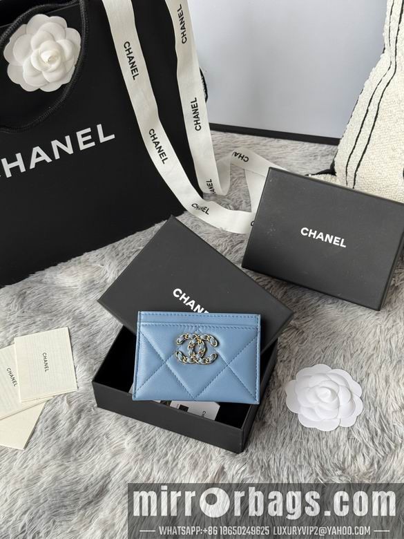 Replica Chanel Bags AP1217 11.2X7.5X0.5cm YG 8