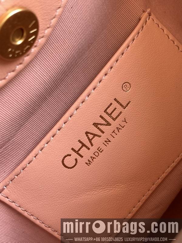 Replica Chanel Bags AS6010 26x32x14cm XZ7