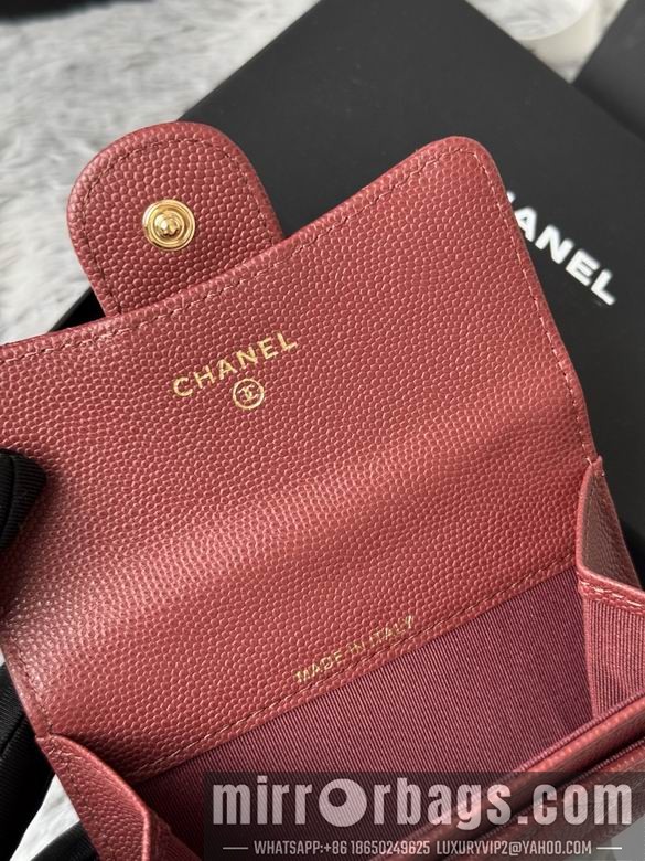 Replica Chanel Bags AP264 11X8.5X3cm YG 11