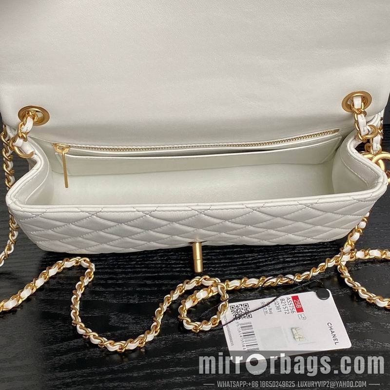 Replica Chanel Bags AS5756 14.5x23.5x7cm XZ2
