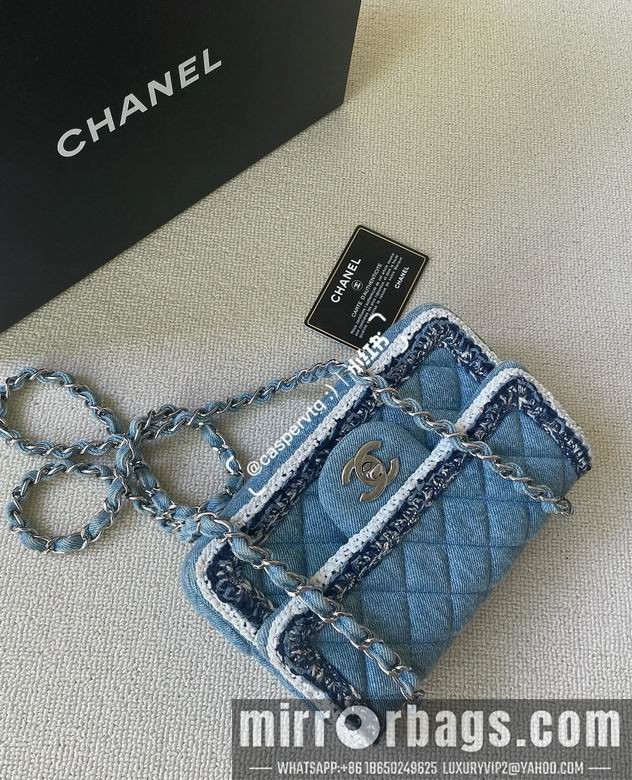 Replica Chanel Bags 25762 20CM XZ