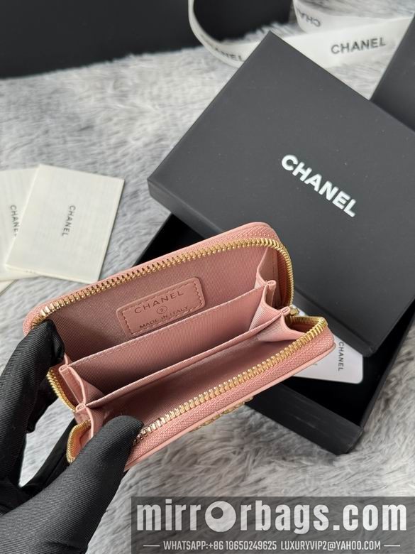 Replica Chanel Bags AP999 7.5X2X11cm YG 2